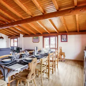 Le Petit Paradis, Au Coeur Des 3 Vallées Chalet Saint-Marcel (Savoie)